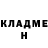 Героин гречка Blox Bloxovich