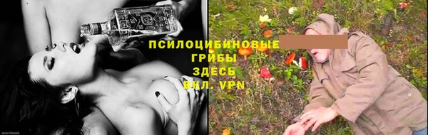 метамфетамин Нея