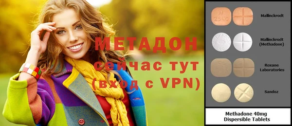 а пвп мука Абинск