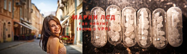 мефедрон Абаза