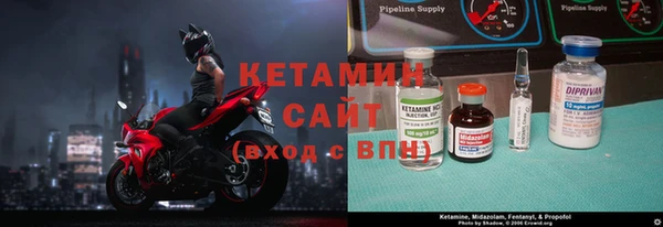 тгк Абдулино