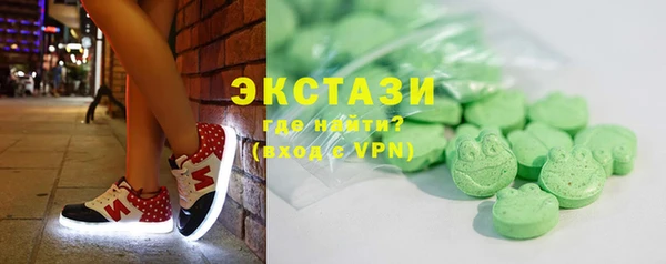 а пвп мука Абинск
