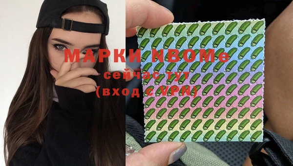 тгк Абдулино