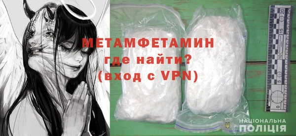 круглые Нефтекумск