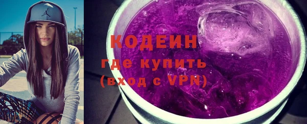 круглые Нефтекумск