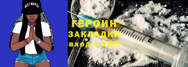 круглые Нефтекумск