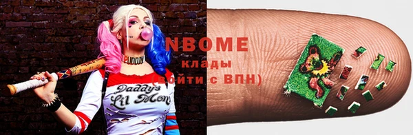 тгк Абдулино