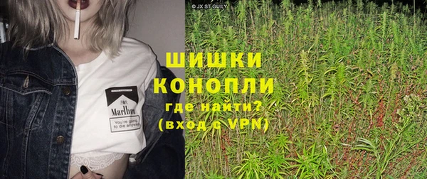 тгк Абдулино