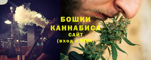 а пвп мука Абинск
