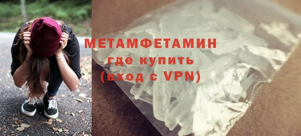 не бодяженный Новый Уренгой