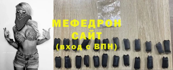 круглые Нефтекумск